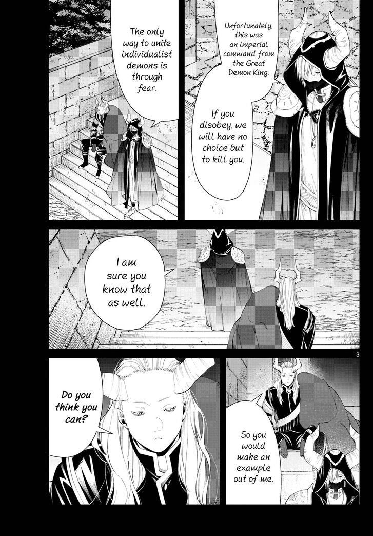 Frieren: Beyond Journey's End Manga Chapter 89 page 3 - Guilt scene
