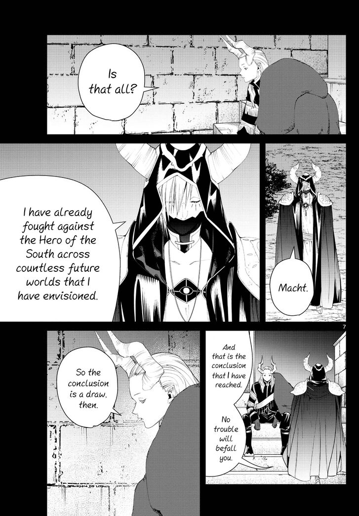 Frieren: Beyond Journey's End Manga Chapter 89 page 7 - Guilt scene