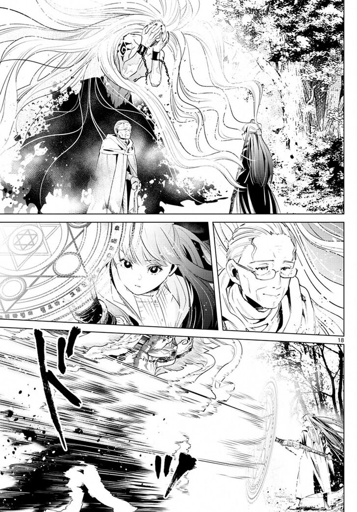 Frieren: Beyond Journey's End Manga Chapter 9 page 18 - Phantoms of the Dead scene