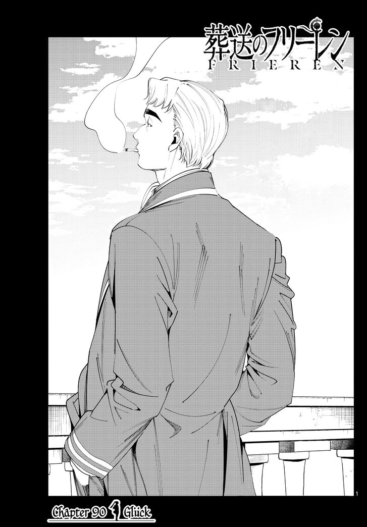 Frieren: Beyond Journey's End Manga Chapter 90 page 1 - Glück scene