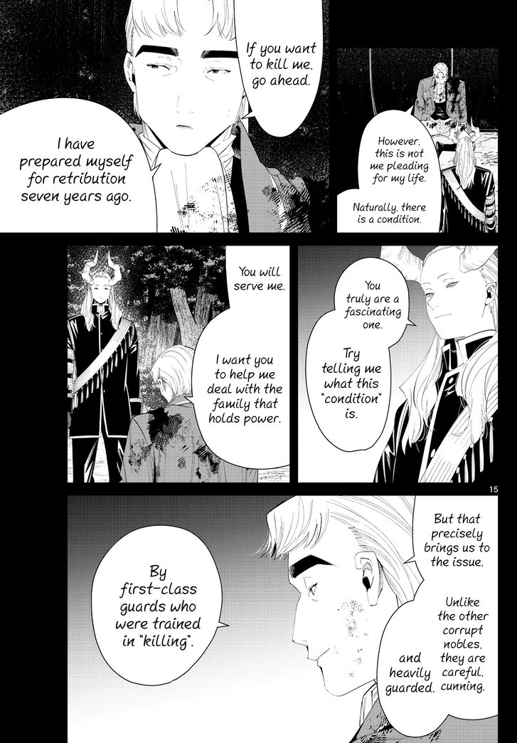 Frieren: Beyond Journey's End Manga Chapter 90 page 15 - Glück scene