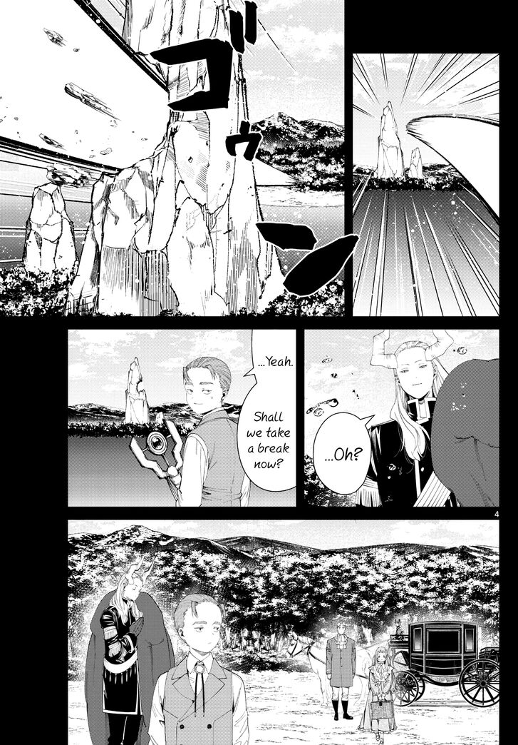 Frieren: Beyond Journey's End Manga Chapter 92 page 3 - The End of Weise scene