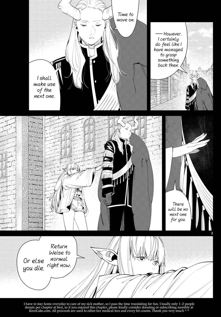 Frieren: Beyond Journey's End Manga Chapter 93 page 3 - The Great Barrier scene