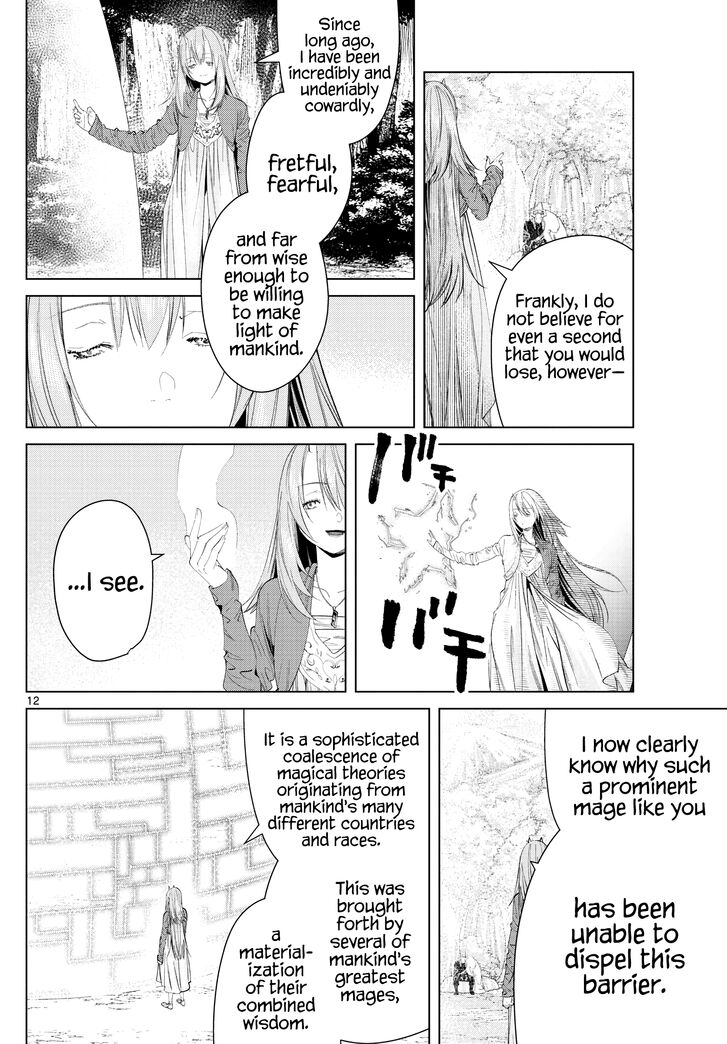 Frieren: Beyond Journey's End Manga Chapter 94 page 12 - Analysis scene