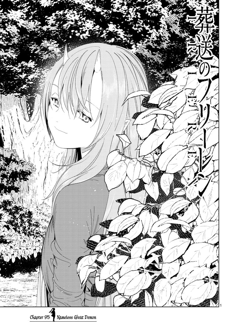 Frieren: Beyond Journey's End Manga Chapter 95 page 1 - Nameless Greater Demon scene