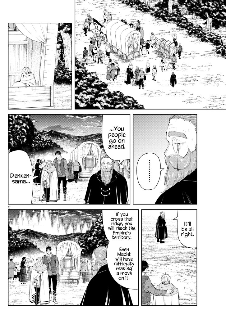 Frieren: Beyond Journey's End Manga Chapter 96 page 2 - Master and Apprentice scene